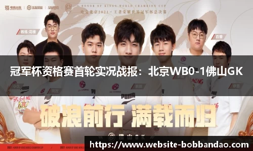 BOB半岛体育