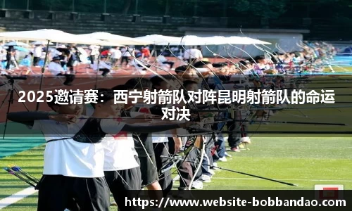 BOB半岛