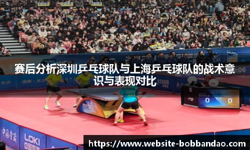 BOB半岛体育官方网站