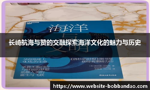BOB半岛体育