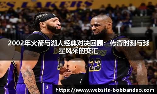 BOB半岛体育