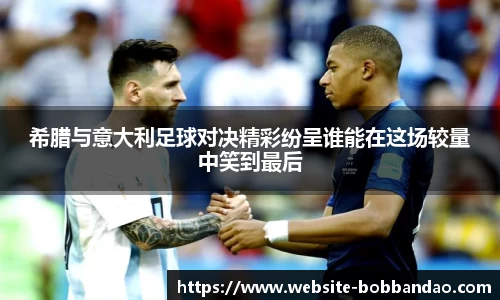 BOB半岛