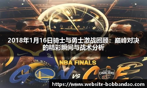 BOB半岛体育