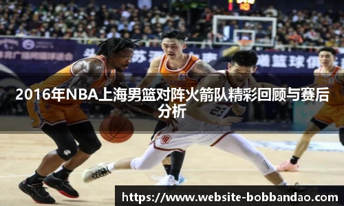 BOB半岛