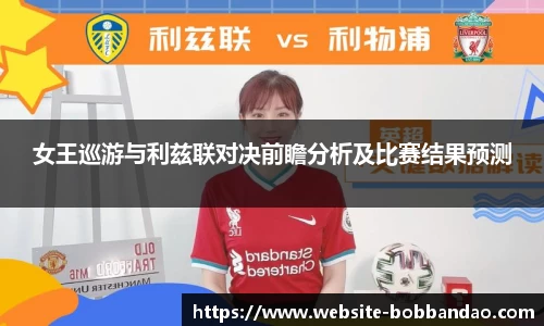 BOB半岛
